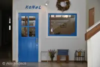 KaNeLの写真・動画_image_114865