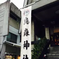 烏森神社の写真・動画_image_114938