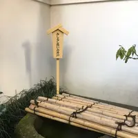 吉良邸跡の写真・動画_image_115020
