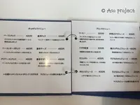 ヒバリカフェの写真・動画_image_115041