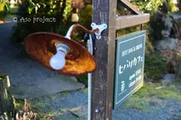 ヒバリカフェの写真・動画_image_115042