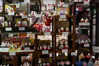 おもだか屋の写真・動画_image_115102