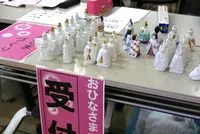 瀬戸蔵の写真・動画_image_115117