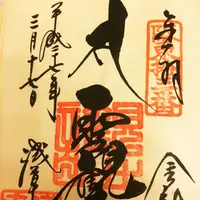 浅草寺の写真・動画_image_115140