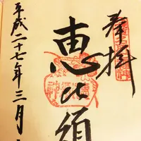 浅草神社（三社さま）の写真・動画_image_115142