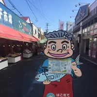 味処 きくよ食堂 本店の写真・動画_image_115263