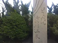 コーヒールームきくちの写真・動画_image_115274