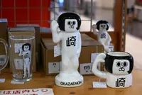 瀬戸蔵セラミックプラザの写真・動画_image_115286