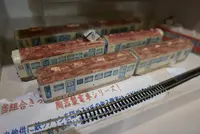 瀬戸蔵セラミックプラザの写真・動画_image_115287