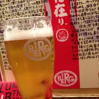 ベルクの写真・動画_image_115329