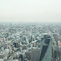 オーベルジュ・ド・リル ナゴヤの写真・動画_image_115417
