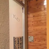 どんぐりの写真・動画_image_115700