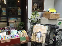 古本バル 月よみ堂の写真・動画_image_115804