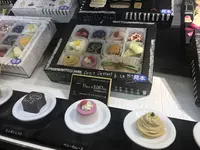 大丸東京店の写真・動画_image_115819