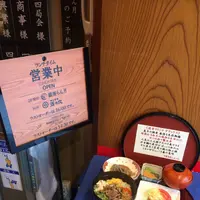 酒の穴の写真・動画_image_115872