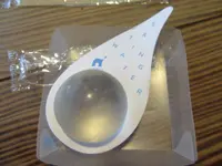 NIFREL（ニフレル）の写真・動画_image_115884