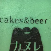 カヌレの写真・動画_image_115905