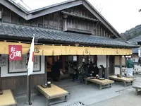 ふくすけの写真・動画_image_116089