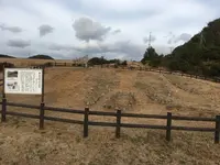 東大寺瓦窯跡の写真・動画_image_116176