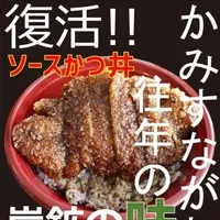上砂川町の写真・動画_image_116373