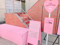 CAFE HONEY MI HONEY（ハニーミーハニー）の写真・動画_image_116507