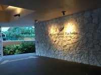 カフーリゾートフチャク コンドホテルの写真・動画_image_116606