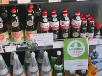 岩永醤油合名会社の写真・動画_image_116656