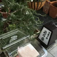 名月堂の写真・動画_image_116720