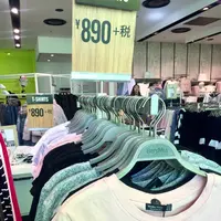 【閉業】Bershka 渋谷店の写真・動画_image_116783