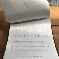 本の読める店 fuzkueの写真・動画_image_116873