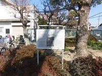 若江城跡の写真・動画_image_116984
