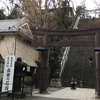 愛宕神社の写真・動画_image_117165
