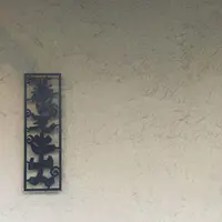 東京 土山人 （とうきょう どさんじん）の写真・動画_image_117214