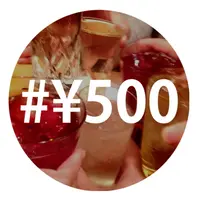 シンサイドビルの写真・動画_image_117246