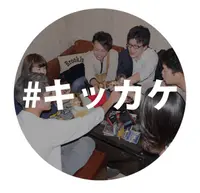 シンサイドビルの写真・動画_image_117247