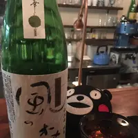 バルデラの写真・動画_image_117298