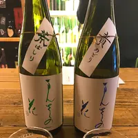 折原商店の写真・動画_image_117382