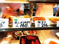 （有）葉山旭屋牛肉店の写真・動画_image_117412