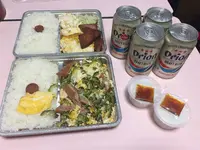 みかどの写真・動画_image_117620