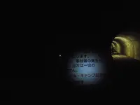 金山ダムの写真・動画_image_117686