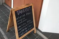 レザンの写真・動画_image_117886