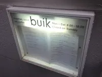 buikの写真・動画_image_117903