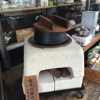 釜浅商店の写真・動画_image_117918