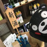 れいざんの写真・動画_image_118138