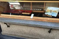 今西軒の写真・動画_image_118153