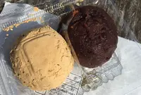 今西軒の写真・動画_image_118155