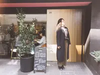 15°C（ジュウゴド）の写真・動画_image_118279