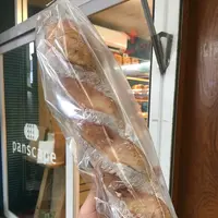 panscapeの写真・動画_image_118302