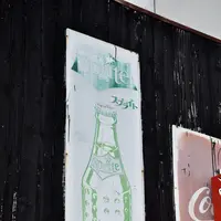 香焼町の写真・動画_image_118467