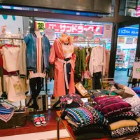 原宿シカゴ京都店の写真・動画_image_118499